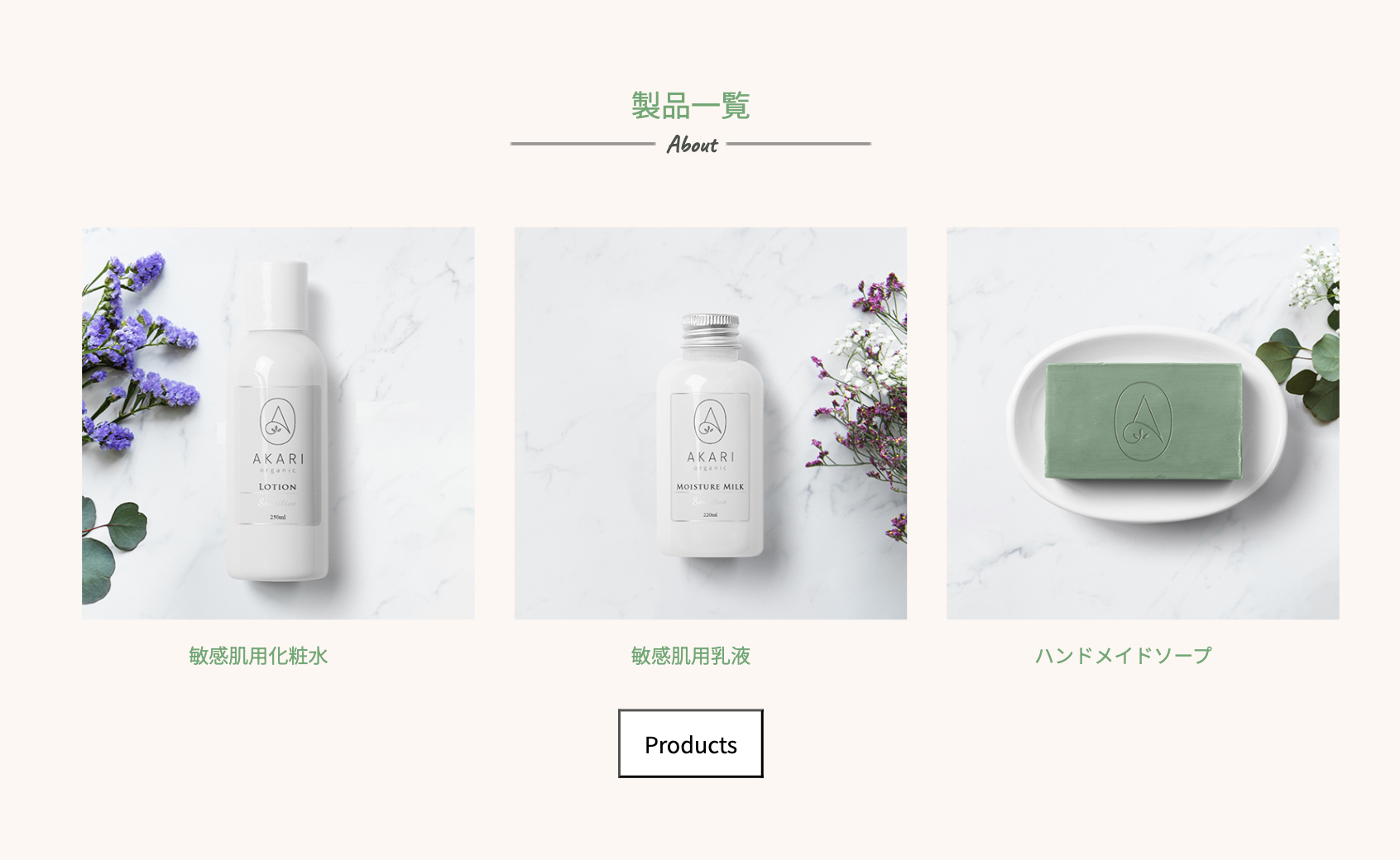 作品サムネイル画像2